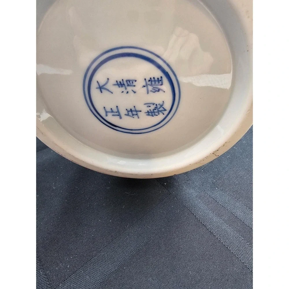 Chinese Porcelain Floral Vase Hand Painted‎ Polychrome Lotus Vine Character Mark